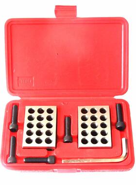 25x50x75公制23孔平行垫块1-2-3铣床平行垫铁虎钳平型等高块