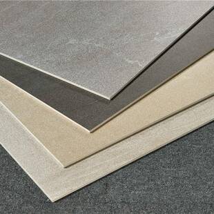 6mm超薄瓷砖室内砂岩仿古哑光浅灰色地砖洗手间陶瓷薄板防滑耐磨