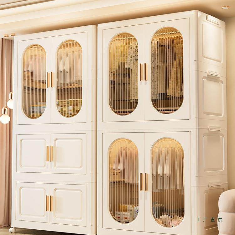 加厚挂衣式收纳柜家用塑料可折叠卧室儿童衣柜分层宝宝衣服储物柜,智能设备,其他智能设备,淘宝优惠券,粉丝福利购,淘宝优惠卷