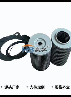 822044400660R010BN4HCD/R/DN/RN/ON高压滤芯液压油滤芯