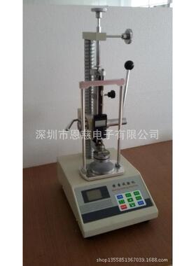 凯特HT-300数显式弹簧拉压试验机