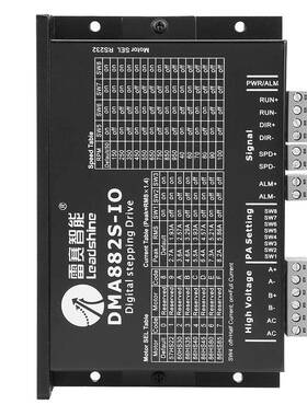 DMA882S-IO步进电机驱动器
