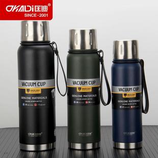 户外旅游便携壶匡迪851号提绳大容量真空学生壶喝水盖户外用保温