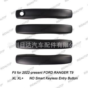 饰件 四门拉手贴防划痕外观装 适用福特FORDRANGERT92022 低配版
