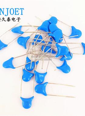 3KV高压瓷片电容3KV101/102/103/222/331/471/472/681K插件电容