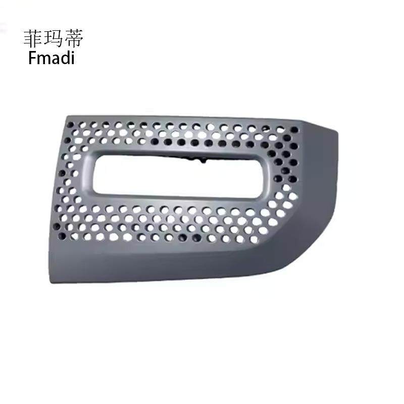 LR129432适用于20-23路虎卫士灯罩卫士雾灯框卫士Led雾灯罩,机械设备,其他机械设备,淘宝优惠券,粉丝福利购,淘宝优惠卷