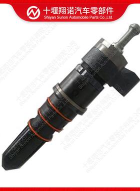 康明斯发动机喷油器3074250