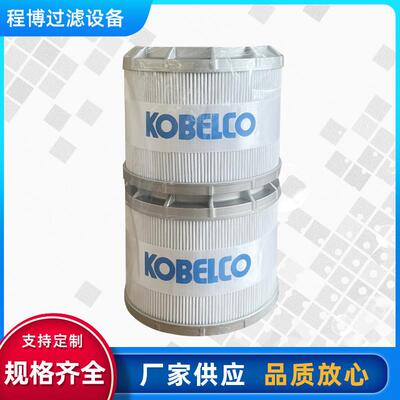 YN52V01016R610液压油滤芯YN52V01016R610柴油滤芯200-8/9液压滤