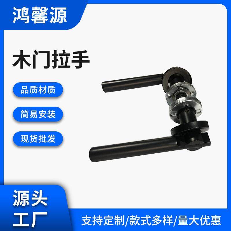 304拉丝不锈钢仿精铸扁平门拉手直角门执手异型门把手现货,纺织面料/辅料/配套,纺织机械配件,淘宝优惠券,粉丝福利购,淘宝优惠卷