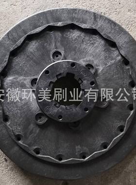 175单双向卡扣洗地机针盘配件15寸19寸注塑针座擦地机洗地机针盘