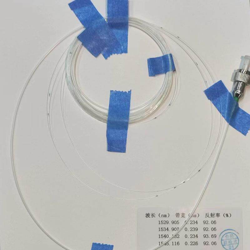厂FBG-GSC家直销多光串F拉B栅布格光纤光栅串规格G参数可选
