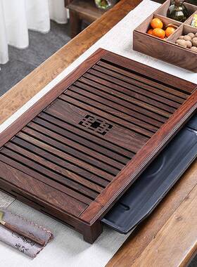 天然实木茶茶盘功夫具套装鸡QF002翅储水排水茶托黑茶檀木海工木