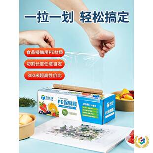 ?JRY精固体燃料固体酒精蜡鱼块耐烧家用干锅烤小火锅酒蜡酒燃精料