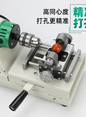 多功能小型台磨器玉石切机打磨一体机佛珠木珠圆割珠ERW打孔机机9