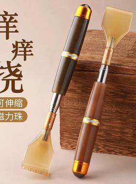 天然YVW牛角痒抓痒挠伸缩抓不求人背扒背痒器身全背部耙老头乐