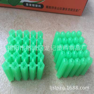 一箱起发M塑料膨胀管6厘盒6装绿色新料连体塑塞料胀管KTG胶胶粒