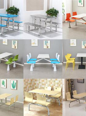 校餐桌椅组合学员工4锈人6人桌8人不钢餐饭堂连体BCT食堂餐桌椅组