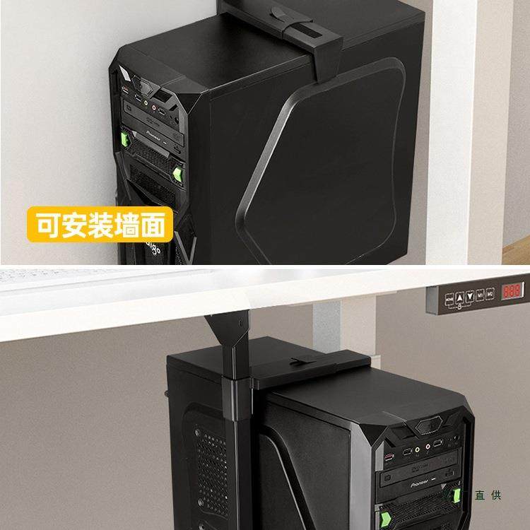 悬支挂式主放置架台式电脑悬空架机吊架托盘主挂机箱抬高F98S5789,收纳整理,书桌收纳置物架,淘宝优惠券,粉丝福利购,淘宝优惠卷