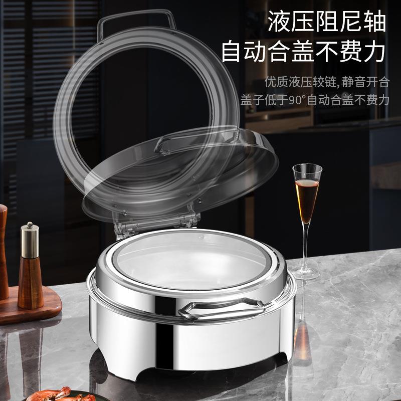 锈餐钢不自助餐布炉自助保温炉电加热菲炉MWT早餐炉餐厅酒店保温