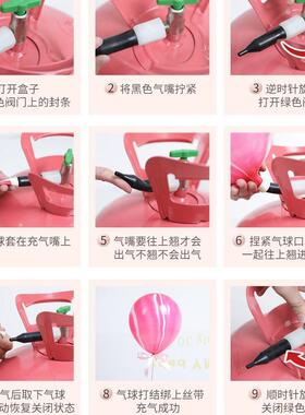 瓶家用携便XNH高纯氦气地爆球升空气球氦气罐飘空球气氦气球