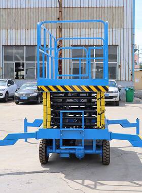 移动剪叉业式升降机家高厂作LQL检修工作台空电动液压式升降平台