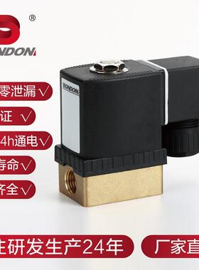 60JWX3BNDON宝得二位二通零压启动黄铜锈钢不电1磁阀O静音