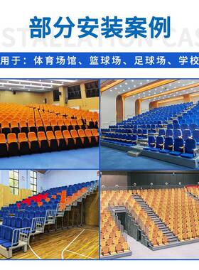 室IER内影电动伸缩软阶看包台座椅电院会议室固动梯礼堂椅子工厂