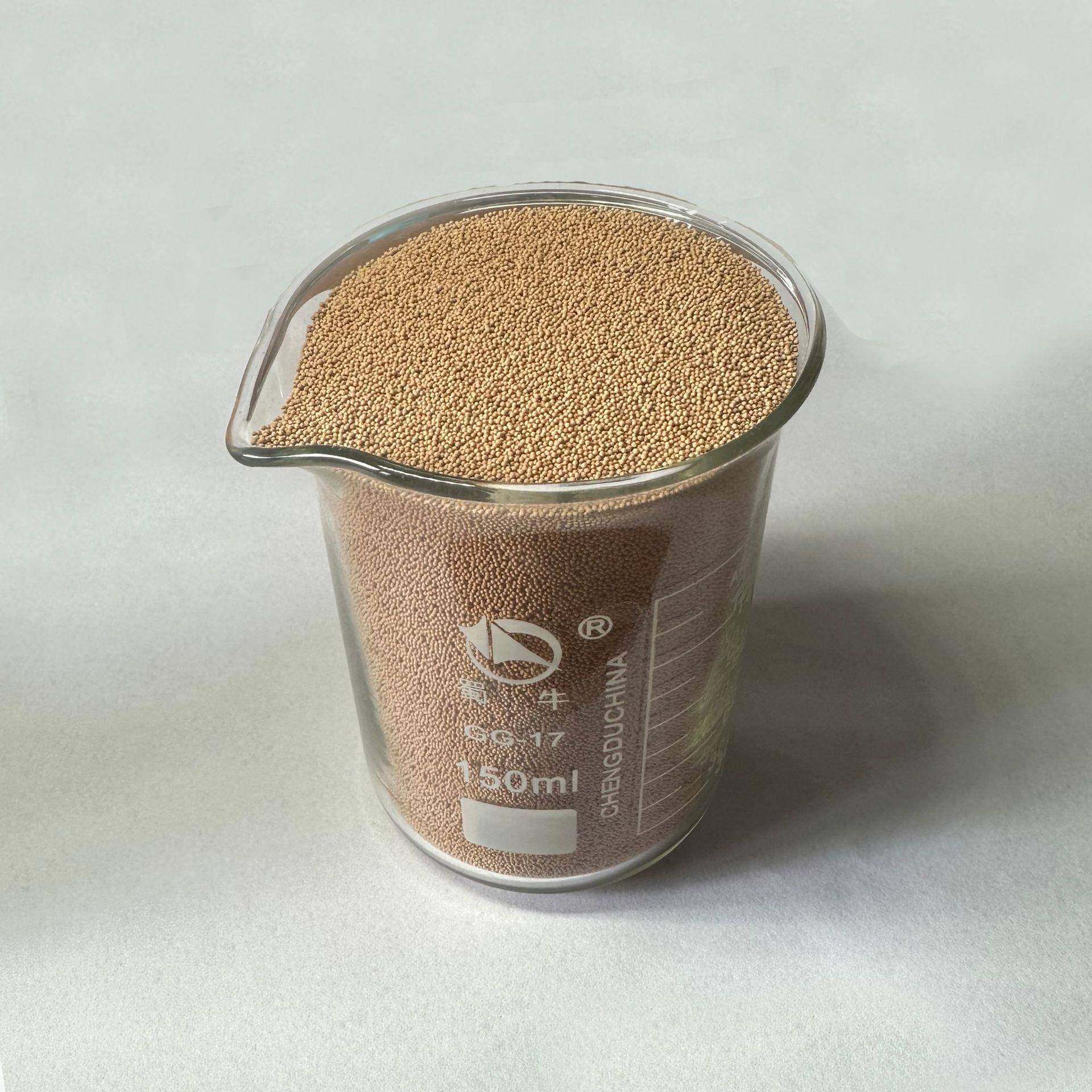 0LBH.4-0.8mm制氧锂分子筛家用氧专用锂型分5子筛制9高浓度通用