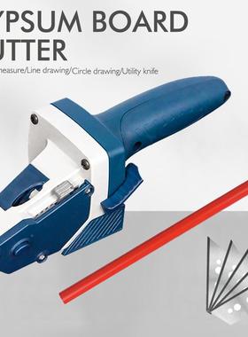 石膏板切割20858具器带卷尺木工画圆膏画线神工定位器石板切割器