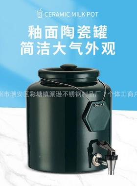 商用保温牛奶4L10单L自助餐电56281热加鼎双头豆浆奶茶咖啡果汁陶