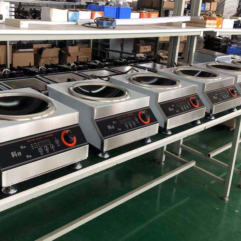 商用705电磁炉大功率500W面炉定平时定0温煲汤爆炉炒电炒灶厂家