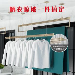 手晾摇晾衣架三杆架升降晾衣阳台手升降553衣架晾衣架生摇产厂家