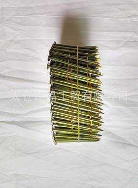 家直厂销50V3光V/503螺纹钉钉BRZ55卷钉枪用