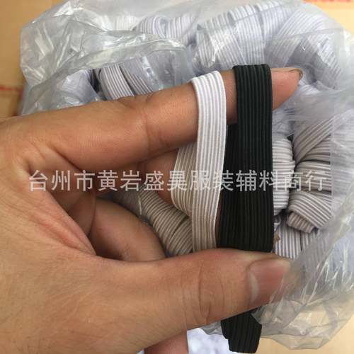 37#乳510胶丝走马带0.41.2cm黑白松普通马紧带走高弹低价批-发