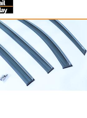 适于大众夏朗车窗94508晴雨板VWSHARAN2011-2022用W雨indow挡viso