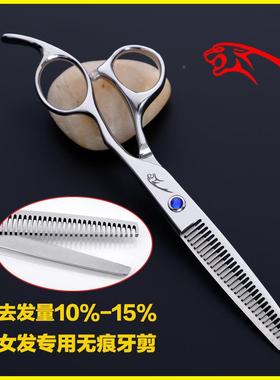 德豹理发剪刀卖牙剪薄打剪热无痕剪鹿角廊GUA剪发专用美发剪刀