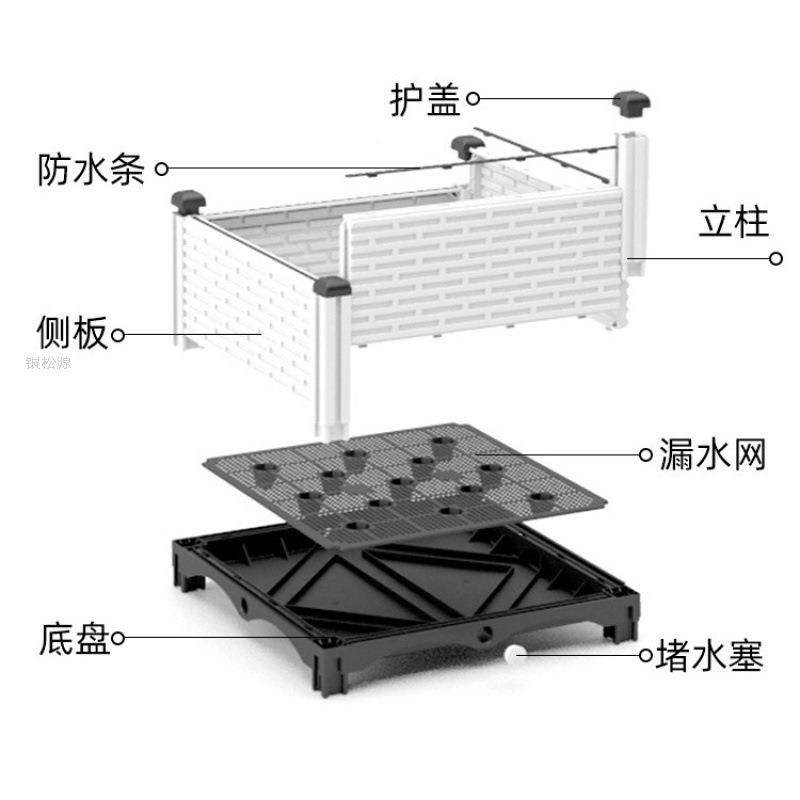 方带轮子可移动种菜专用种TIE植箱阳台菜盆花箱箱长形花盆家用种,家居饰品,花盆,淘宝优惠券,粉丝福利购,淘宝优惠卷