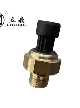 2R294512R2945511适用于大众卡车油传压力感器5汽机车传感器