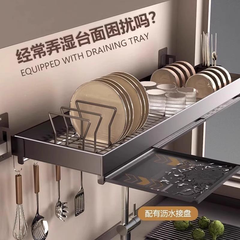 厨房挂式壁碟沥槽YMB水架洗碗碗池菜盆水上方碗盘碗架碗筷收纳置