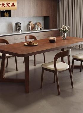 倚WY231107天北欧餐桌子家用饭桌小厅全实木型餐桌椅组户合长方形