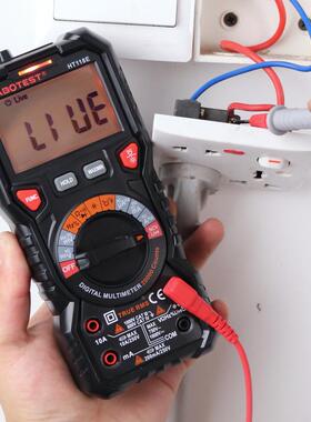 H18E四博位半华1新品1010118E数字万用T表