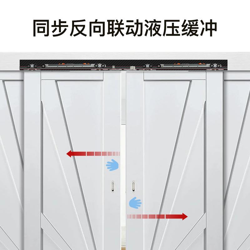 缓三动推拉门联厨房极窄二联动移门轮冲滑吊轨道联动门吊轮配件