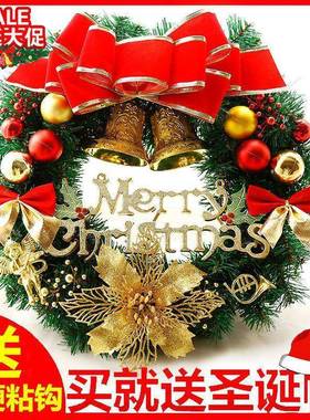 圣诞节景装饰品30/酒47560环/50花门挂件花圈圣诞树挂饰店橱窗场