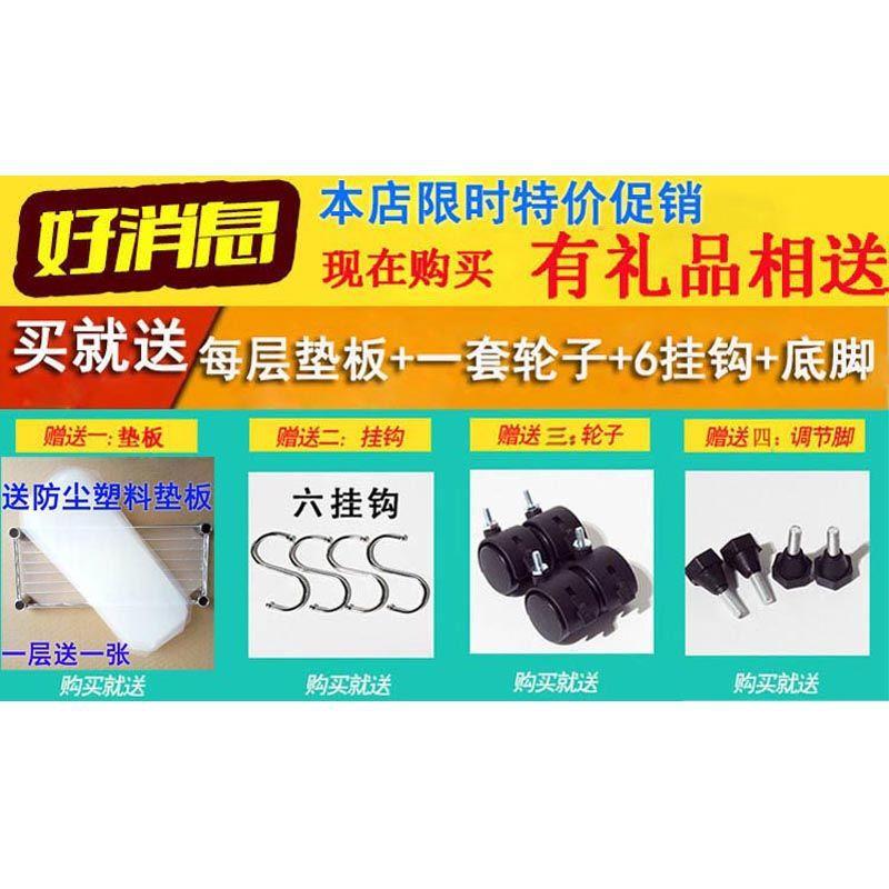 35/0/45/50cm4物宽GEC厨房夹缝置架缝储隙物架放锅架窄缝多层收纳