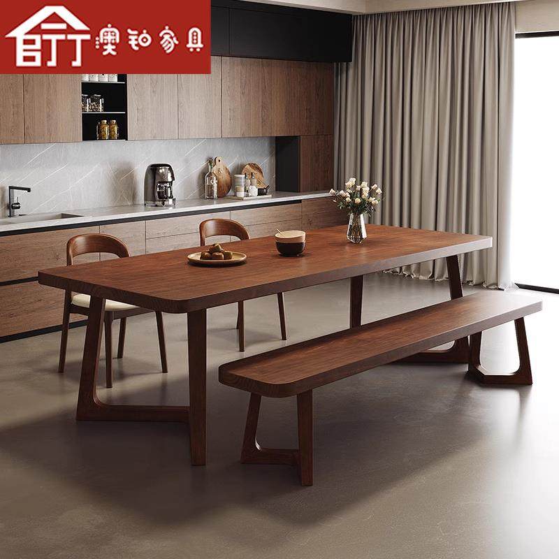 澳铂全木餐桌带子小椅户型家实用合吃饭桌子北欧餐WY240701厅桌椅