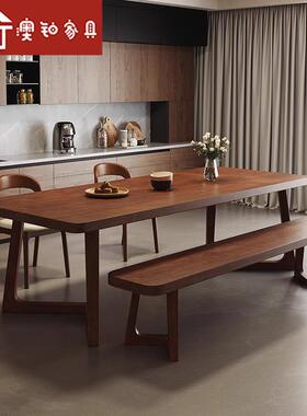 澳铂全木餐桌带子小椅户型家实用合吃饭桌子北欧餐WY240701厅桌椅
