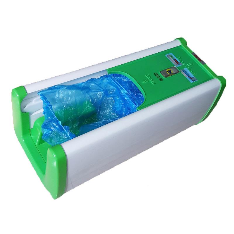 拉式全自鞋50套机拖后拉式家用鞋套机连续厂式套鞋机动家