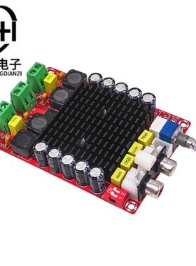 XHM510TDA748大-功率9数字功放板2100W*汽车功放直流1NVM4-34V