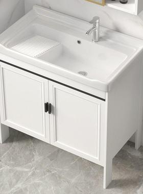 约现代款简落地浴室柜新一体陶瓷盆0级防雾71523照明可储物厂供应