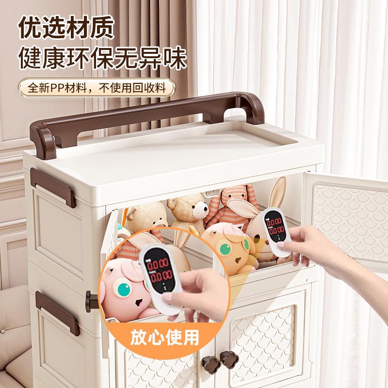 收纳SXM33845柜置物家用储物柜柜多层子安装零食柜收纳架置物架收